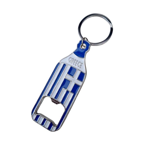 Τουριστικό μπρελόκ Souvenir - Ανοιχτήρι - Σετ 12pcs - Greece - 127181