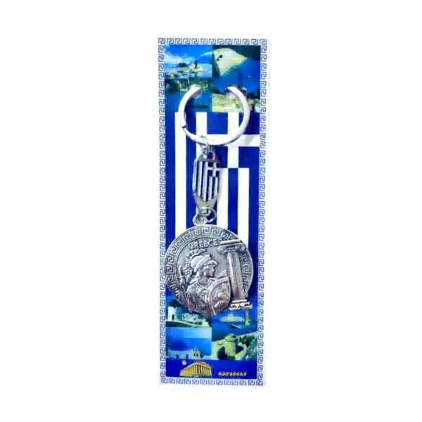 Τουριστικό μπρελόκ Souvenir - Σετ 12pcs - Greece - 127194