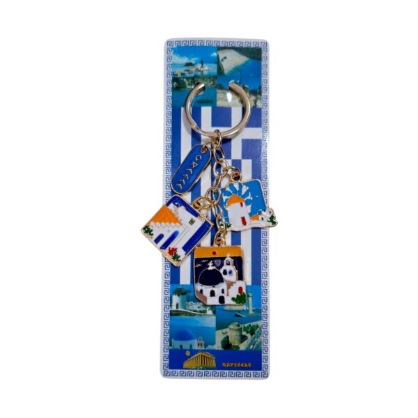 Τουριστικό μπρελόκ Souvenir - Σετ 12pcs - Greece/Santorini - 127215