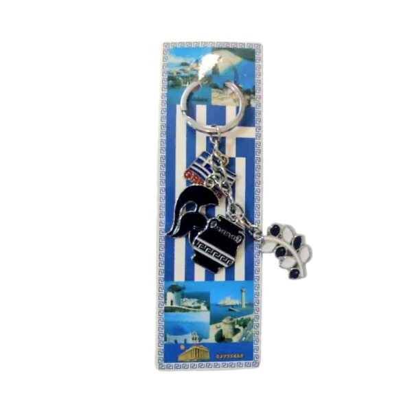 Τουριστικό μπρελόκ Souvenir - Σετ 12pcs - Greece - 127238