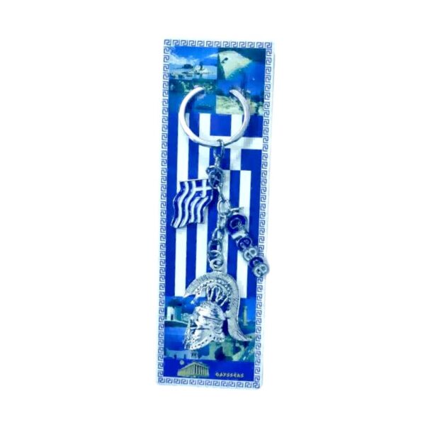 Τουριστικό μπρελόκ Souvenir - Σετ 12pcs - Greece - 127256