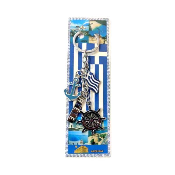 Τουριστικό μπρελόκ Souvenir - Σετ 12pcs - Greece - 127262