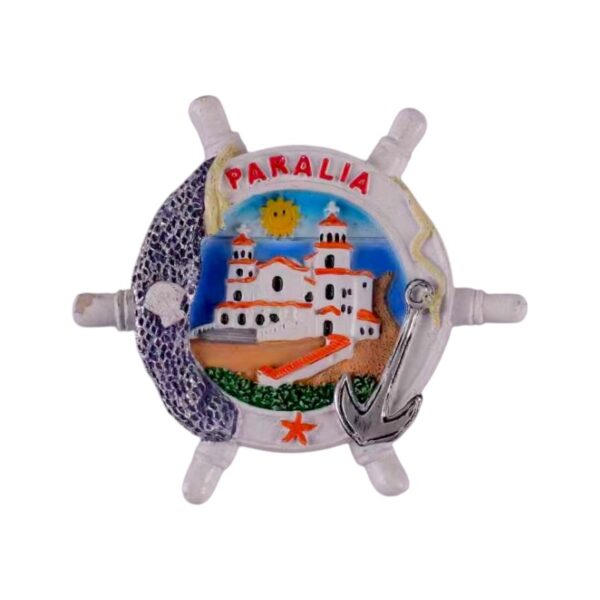 Tουριστικό μαγνητάκι Souvenir – Σετ 12pcs - Resin Magnet - Paralia - 678100
