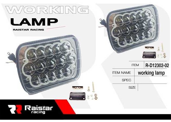 Προβολέας οχημάτων LED - R-D12302-02 - 110070