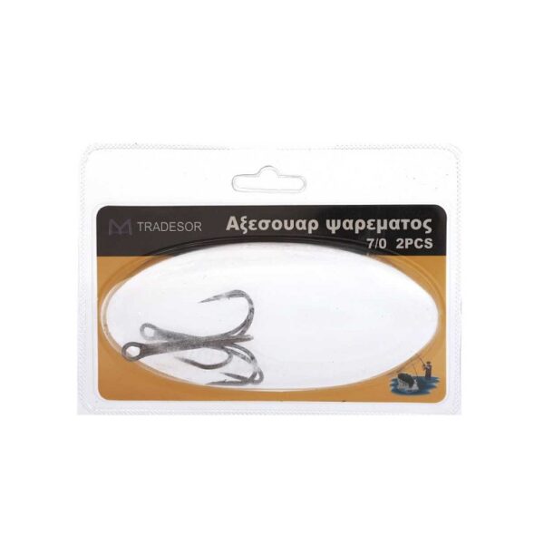 Αγκίστρια σαλαγκιές - Fishhook - No.9 - 2pcs - 830246