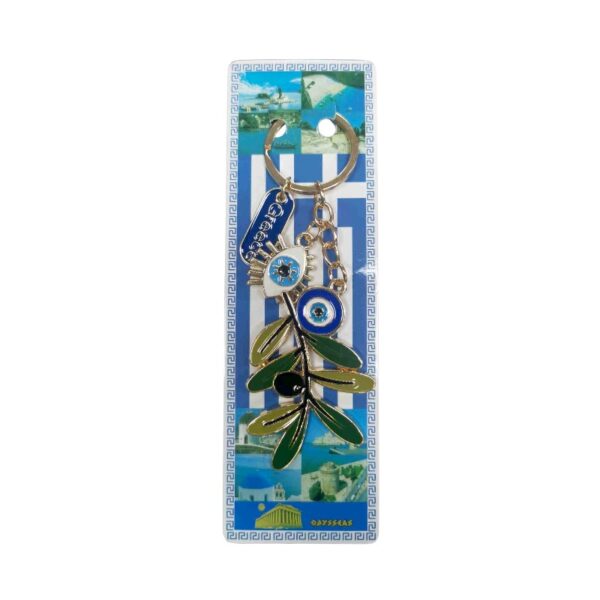 Τουριστικό μπρελόκ Souvenir - Σετ 12pcs - Greece - 127226